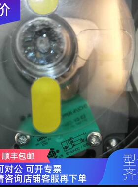 询价图尔克接近开关NI15U-EM18WD-AN6X欧美品牌