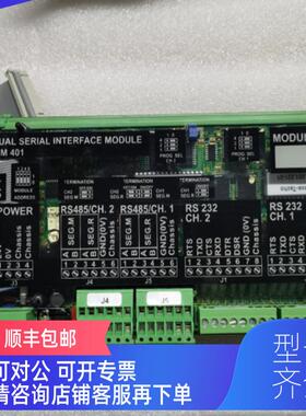 询价双串行接口模块SIM401   962.002.300-04 271.149.320-