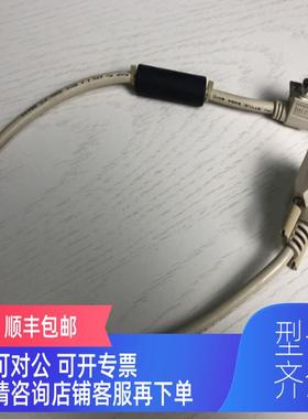 询价机MEDAR LL64151 数据线