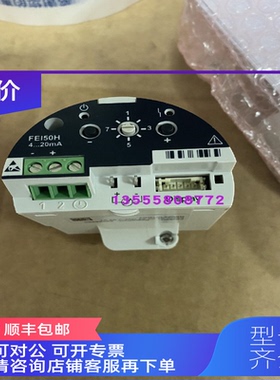 询价恩德斯豪斯E+H FMP5x电子插件 XPF0001-K2+AK