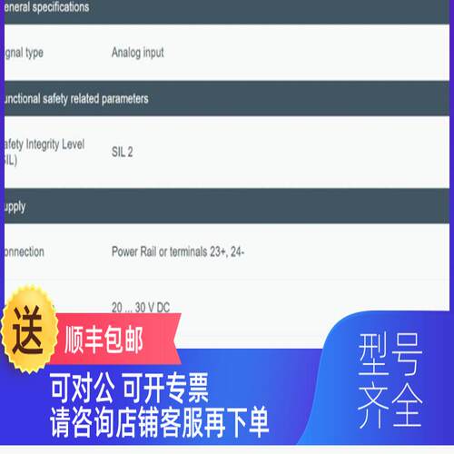 询价国德KFD2-C全RG2KFD2-CRG-1.D安栅格 速咨