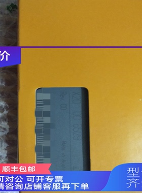 询价贝加莱保护盖X20ACOSR1 X20AC0SR1 X20AC0SL1 PLC模块