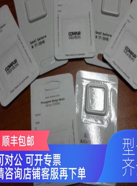 询价COMPUR 扩散纸  C572113