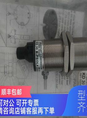 询价Sensopart森萨帕特KD30B-PSOL4压力传器，装，