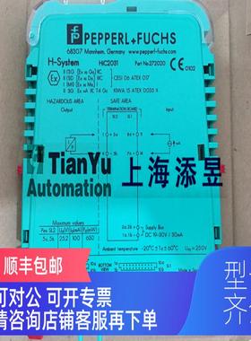 询价倍加福HID2822HIC2031,HIC2025,HIC2081,HIC2821,HIC282