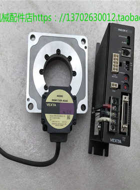 VEXTA东方闭环数控旋转台一套 DGM130R-ASAC驱动器ASD12A-C