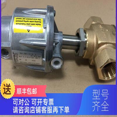询价盖米GEMU阀门定位器 隔膜阀1434000Z1A141A001030