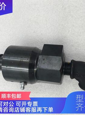 询价HAAG ZEISSLER 旋转接头2065652/990124