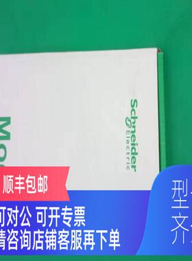 询价140NRP31200140PLC