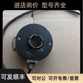 RAIENTEC编码器 AMH9-20//5SSG//13B12//S7R020