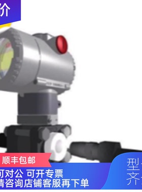 询价8800DF120SA3E1D1E5MTAM5R33Q4 8800D F 040 S A1 N 1 D 1 M