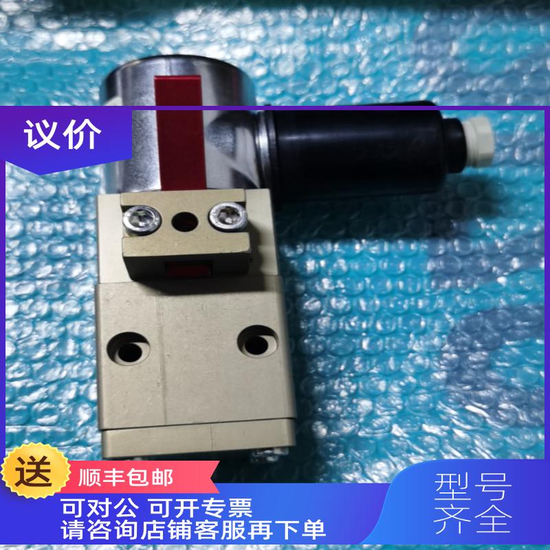 询价9706 11533000 1116 Seitz电磁阀CH-8823 118105024N 2A14