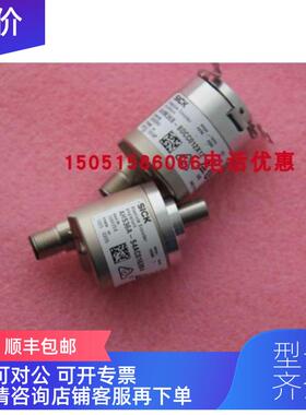 询价SICK 1069386 AHM36B-BDCC012X12 装就