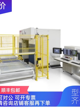 询价cometyxlon检测平台MTIS