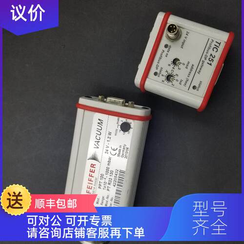 询价普发PFEIFFER真空计PT348110C/PPT100 PTR33130
