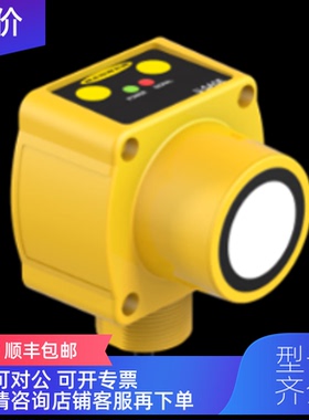 询价邦纳BANNER传器 LS2TP30-450Q88 接近开关