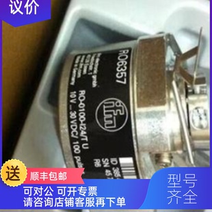 接近開關EVC001?MK5107?PT5500總代 詢價IFM易福門傳器