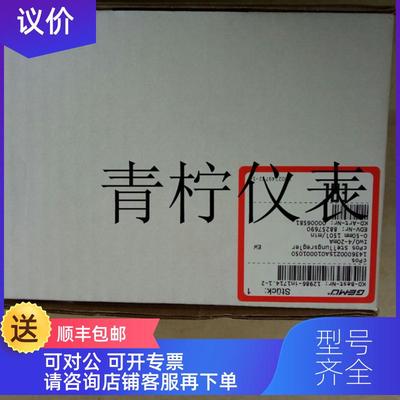 询价盖米 gemu阀门定位器1436000Z1SA010001030