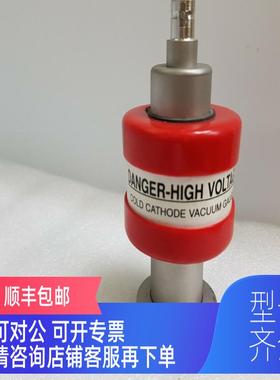 询价瑞士INFICON英富康电气馈通DN16 ISO-KFDN40 KF