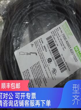 询价MURR穆尔连接器7000-40601-6201000电缆长10米
