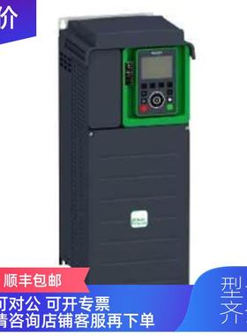 询价ERO Electronic 320 Pen 第6频道 棕色 4101,2,3C 蓝色