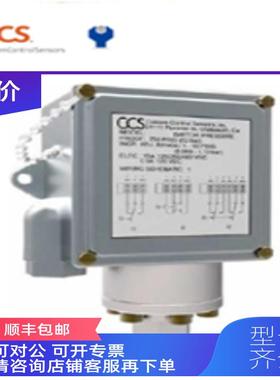 询价 25A-DO13N104  604P31 DPDT压力 22F-D024N114