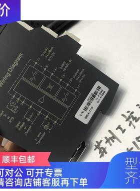 询价液晶智能隔离器  ZNGLA-T11D    ZNGLA  T11D