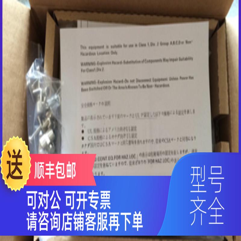 询价95 NT30/NT31/NT31C-ST121/ST122/ST123/ST141/B-V2