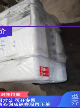 询价Danfoss丹佛斯变频器传器电磁阀FC-302P37KT5E20H2BGCXXXSX