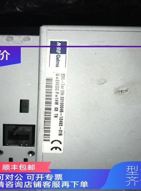 询价20100045-12492-015 GARVENS E32-Ter Eth  MBB Gelma 触