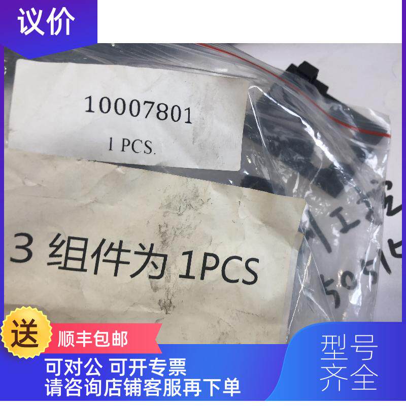 询价SWIBOX  IBB限位开关188-SUIZW  188-SUIZ SU1ZW