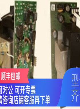 询价ABB传器769202 Sensor Magnos206 FPM)