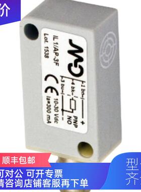 询价IL9/CP-5AVF80 IL9/CP-5F MD墨迪 接近传器