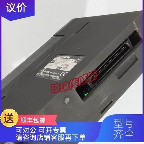 询价A系列PLC A1S62DA 模拟量输模块