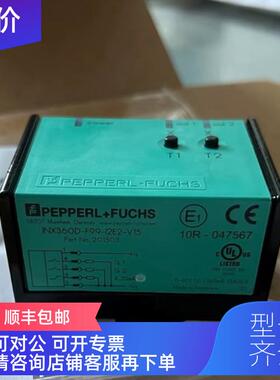 询价INX360D-F99-I2E2-V15倍加福倾角接近开关传器201503)