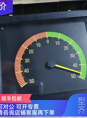 询价舵角指示器EAD181x143 S4-61 002FOC