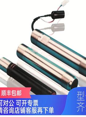询价低ABBPH电极TB556J1D50T20螺纹式传器