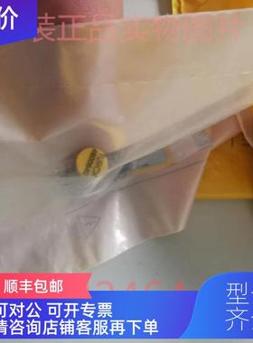 询价图尔克传器NI4U-EG08-AP6X-H1341号4600640