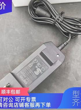 询价 益仕敦EGSTON电源适配器 E2UFSW3 30W 为准