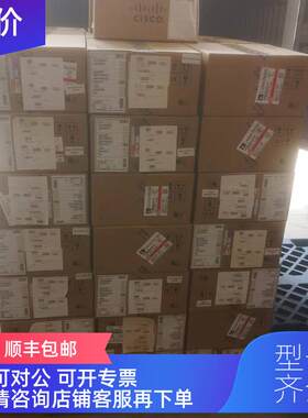 询价思科交换机WS-C2960L-8TS-LL JP)8口千兆以太网