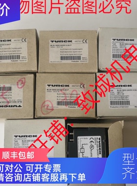询价图尔克模块BL20-16DO-24VDC-0.5A-P BL20-32DI-24VDC