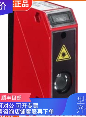 询价50125675 BPS 304i SM 100 D 劳易测传器接近开关光电开关