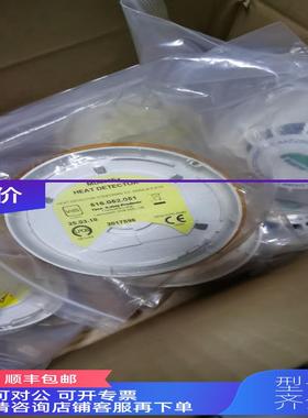 询价MD601Ex 516.052.051 tyco泰克