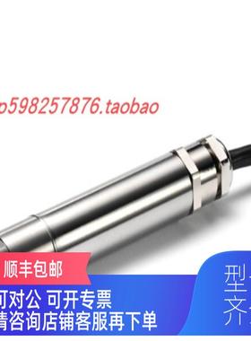询价CALEX  温度传器 PC21MT-2