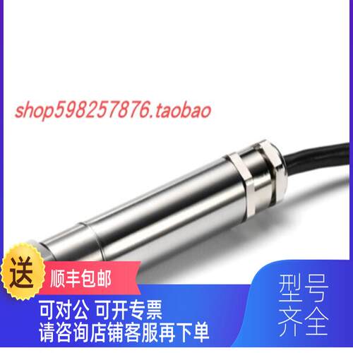 询价CALEX  温度传器 PC21MT-2