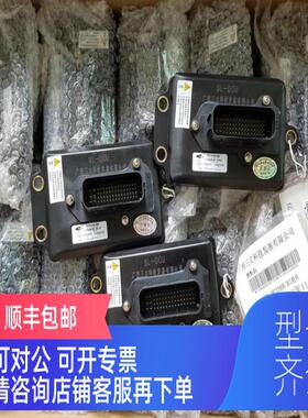 询价玉柴三立尿素泵DCU控制单L6200-3823390玉柴  欧四