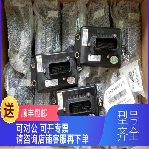 询价玉柴三立尿素泵DCU控制单L6200-3823390玉柴  欧四