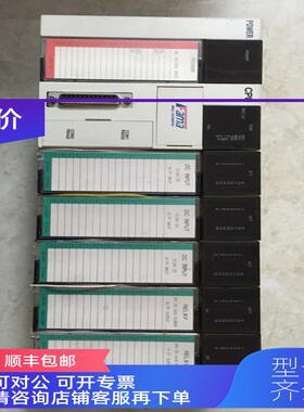 询价CA-NDX20 C5-RIOA10A/RIOA10 I1-AD031 D9-YDC10 FAMA盟