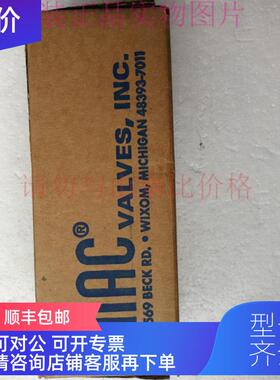 询价PR82A-GACA MAC电磁阀组件