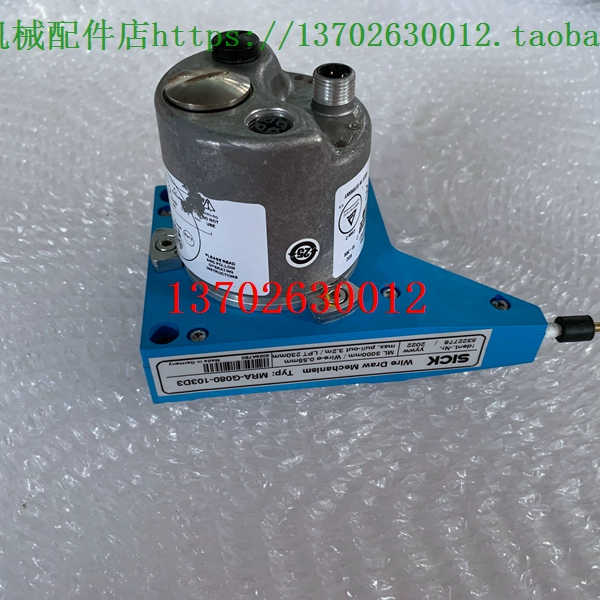 西克编码器 MRA-G080-103D3 AFM60A-S1NB0178x12 MRA-G055-10